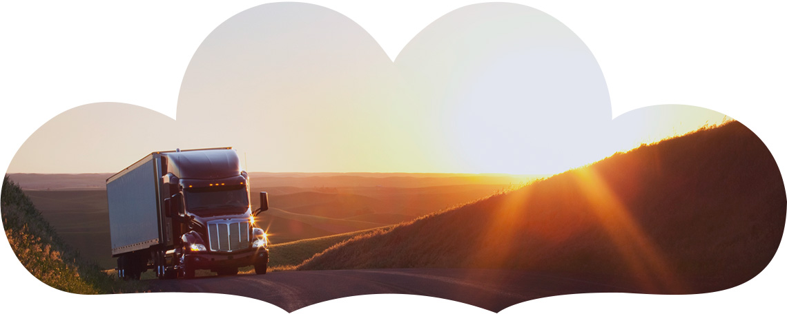 一種高效、快捷的運輸方式